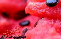 10 فوائد في تناول لب البطيخ المحمص «الخامسة مفاجأة»