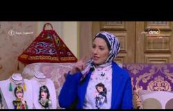 السفيرة عزيزة - يسرا عبد الرحمن " مصممة الديكور " ... أجواء وذكريات رمضان