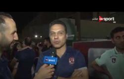 مساء الأنوار - لقاء مع ك. حسام البدري من احتفالية الأهلي باللقب 39 للدوري