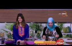 مطبخ الهوانم - حلقة 15 رمضان مع الشيف سماح ونهى عبد العزيز - حلقة السبت 10-6-2017