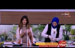 مطبخ الهوانم - حلقة 16 رمضان مع الشيف رشا دياب ونهى عبد العزيز - حلقة الأحد 11-6-2017