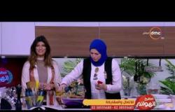 مطبخ الهوانم - طريقة عمل "فلتو كرفت بصوص المشروم" مع الشيف رشا دياب ونهى عبد العزيز