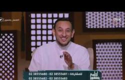الشيخ رمضان عبدالمعز:غزوة بدر فرقت بين الحق والباطل - لعلهم يفقهون