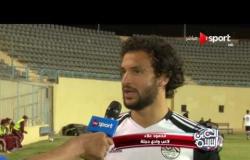 العين الثالثة: محمود علاء "راموس مصر" يختار أفضل مهاجم وأفضل مدافع في الدوري وأفضل لاعب في العالم