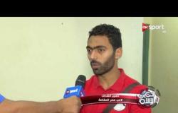 العين الثالثة: حسين الشحات نجم مصر للمقاصة يختار أفضل مهاجم وأفضل ظهير في الدوري وفي العالم