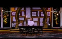 برنامج لعلهم يفقهون - حلقة الجمعة 16-6-2017 مع الشيخ رمضان عبد المعز عن " فاسجدوا لله واعبدوا"
