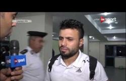 ستاد مصر - أحمد الألفي : الاتحاد لا يقف على أي لاعب