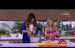 مطبخ الهوانم - طريقة عمل "شوربة شكشوك" من الشيف منى بكر ونهى عبد العزيز