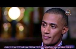 لقاء خاص - النجم محمد رمضان " الجمهور شبهني بـ أحمد زكي وبعدها قالو بلطجي "