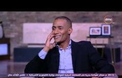 لقاء خاص - النجم محمد رمضان يتذكر بدايته و معاناته لدخول عالم الفن