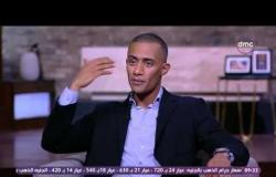 لقاء خاص - النجم محمد رمضان " نجاح مسلسل الأسطورة عدي التوقعات "