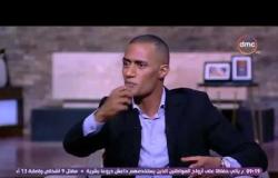 لقاء خاص - النجم محمد رمضان ... الاخلاص للبلد من أهم أسباب النجاح