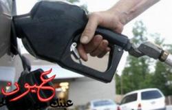 ننشر قائمة أسعار الوقود والمحروقات بعد الزيادة الجديدة