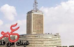 خطأ فادح لـ 4 من مذيعي التليفزيون المصري على الهواء