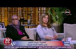 تغطية خاصة - السفيرة / ميرفت التلاوي : المرأة المصرية تحملت سنة سوداء هي حكم الإخوان