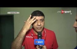 ستاد مصر: تحليل مباراة إنبي والإنتاج الحربي