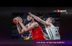 ملاعب ONsport - جولة في أهم الأخبار المصرية والعالمية الرياضية - الثلاثاء 4 يوليو 2017