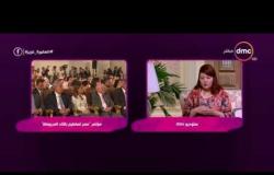 السفيرة عزيزة - د. رحاب النمر  :  تتحدث عن مشاركتها في مؤتمر " مصر تستطيع بالتاء المربوطة