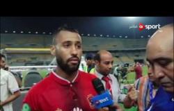 ستاد مصر - حسام عاشور : اتربينا في الأهلي اننا منشبعش بطولات ولا مكسب