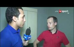 ستاد مصر - لقاء خاص مع وليام كولوم حكم مباراة القمة 114 عقب انتهاء المباراة