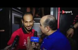 ستاد مصر - تصريحات وليد سليمان لاعب الأهلي بعد الفوز على الزمالك في القمة 114