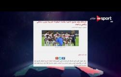 حكاية بطولة: الزمالك يقيد جميع لاعبيه بقائمة البطولة العربية بدون ستانلي وفتحي والجدد