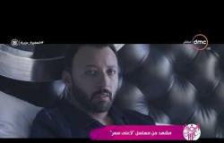 السفيرة عزيزة - مشهد قوي من مسلسل " لأعلى سعر " لـ نيللي كريم وزينة وأحمد فهمي
