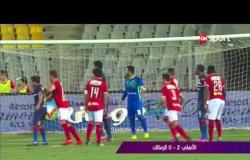 ملاعب ONsport: أسباب فشل الزمالك أمام الأهلي في القمة 114 - ك. محمد عبدالجليل