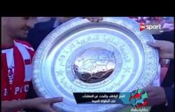 حكاية بطولة: الفتح الرباطي والبحث عن المفاجأت في البطولة العربية