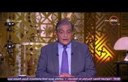 مساء dmc - نيوتن المصري اليوم " ما حدث في الوراق يعيدنا لعصور عتيقة "