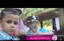 السفيرة عزيزة - شاهد المكتبة المتنقلة لزائري حديقة الحيوان ... ورأي الناس عنها