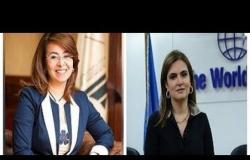 السفيرة عزيزة - فوربس تختار " سحر نصر " ثاني أقوى سيدة عربية و " غادة والي " تحصل على المركز الثالث