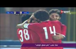 ملاعب ONsport - عماد متعب: مش هعتزل دلوقتي