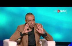صباحك عربي: محسن لملوم يوضح مكاسب البطولة العربية على الأهلي والزمالك