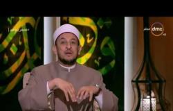 الشيخ رمضان عبد المعز: أعظم ناس في الدنيا هم حفظة القرآن فهم أشراف هذه الأمة