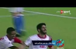 حكاية بطولة: أهم ما ينقص نظام كرة القدم في الإمارات - أحمد عبدالحليم