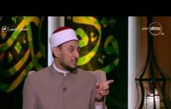 الشيخ خالد الجندى: العرب لم تعترض على الحروف المقطعة فى القرآن