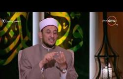 الشيخ خالد الجندى: لو مش بتصلى وبتقول بتقى الله أنت كداب