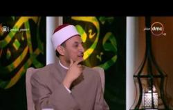 الشيخ خالد الجندى: النبى كان يصلى قبل فرض الصلاة