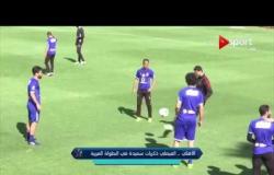 ستاد العرب - الأهلي .. الفيصلي ذكريات سعيدة في البطولة العربية