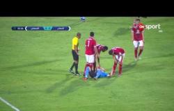 ستاد العرب - سقوط مؤلم ليوسف الرواشدة لاعب الفيصلي بعد التحام مع باسم علي