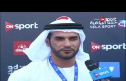 ستاد العرب: لقاء مع مدير الكرة بالوحدة الإماراتي عبدالباسط الحمادي