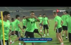 ستاد العرب: نصر حسين داي والوحدة.. انطلاقة جديدة في البطولة العربية