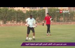 ملاعب ONsport - مدرب نصر حسين داي: الأهلي المرشح الأول للفوز بالبطولة العربية