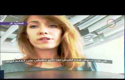 بالفيديو إستجـابة شباب العالم لدعوة الشباب المصري والرئيس السيسي في ( منتدى شباب العالم )