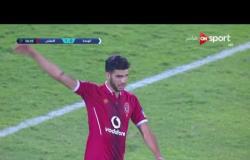 ستاد العرب - أول ظهور لـإسلام محارب بقميص النادي الأهلي