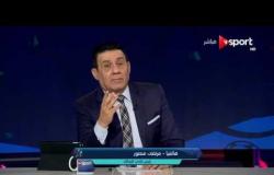 ستاد العرب: مداخلة مرتضى منصور رداً على تصريحات إيناسيو النارية