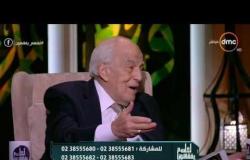 الشيخ خالد الجندي: عندنا أماكن جميلة وبنصور المسلسلات في دول تانية - لعلهم يفقهون