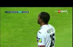 ستاد العرب - ملخص الشوط الأول من مباراة الزمالك المصري V.S العهد اللبناني - البطولة العربية