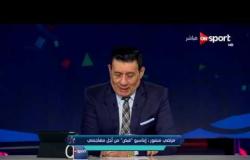 ستاد العرب: مرتضى منصور يهدد إيناسيو "ورحمة أمي الغالية هخليك تندم على اليوم اللي اتولدت فيه"